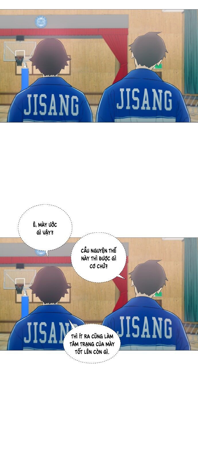 Garbage Time: Chapter 0