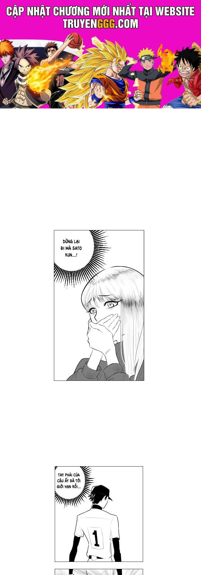 Garbage Time: Chapter 1