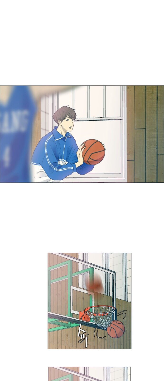 Garbage Time: Chapter 1