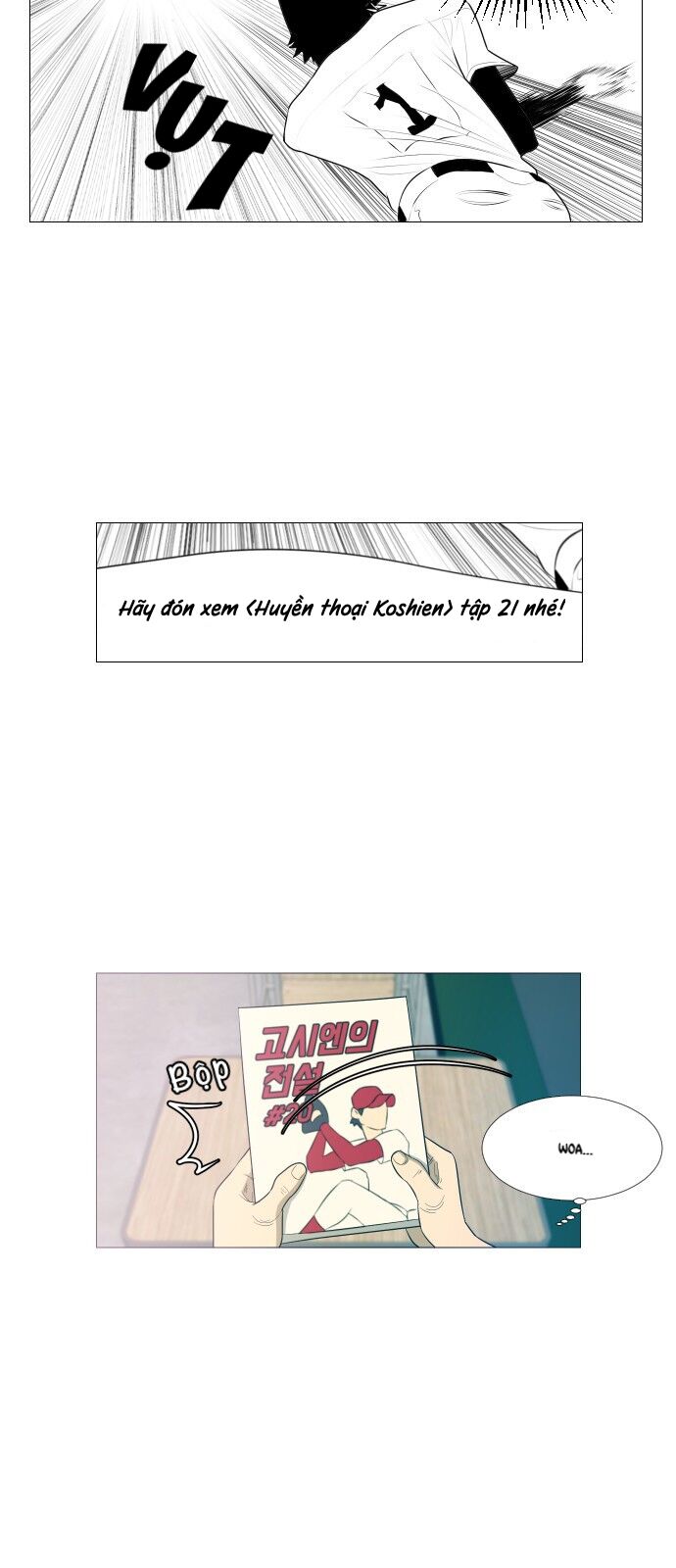 Garbage Time: Chapter 1