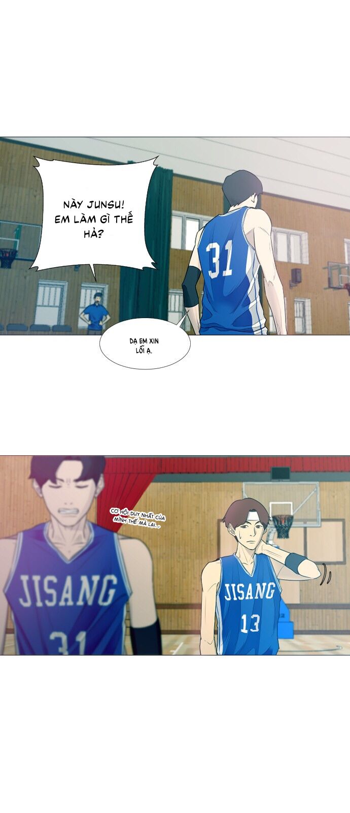 Garbage Time: Chapter 1