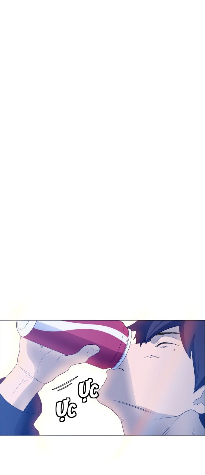 Garbage Time: Chapter 1