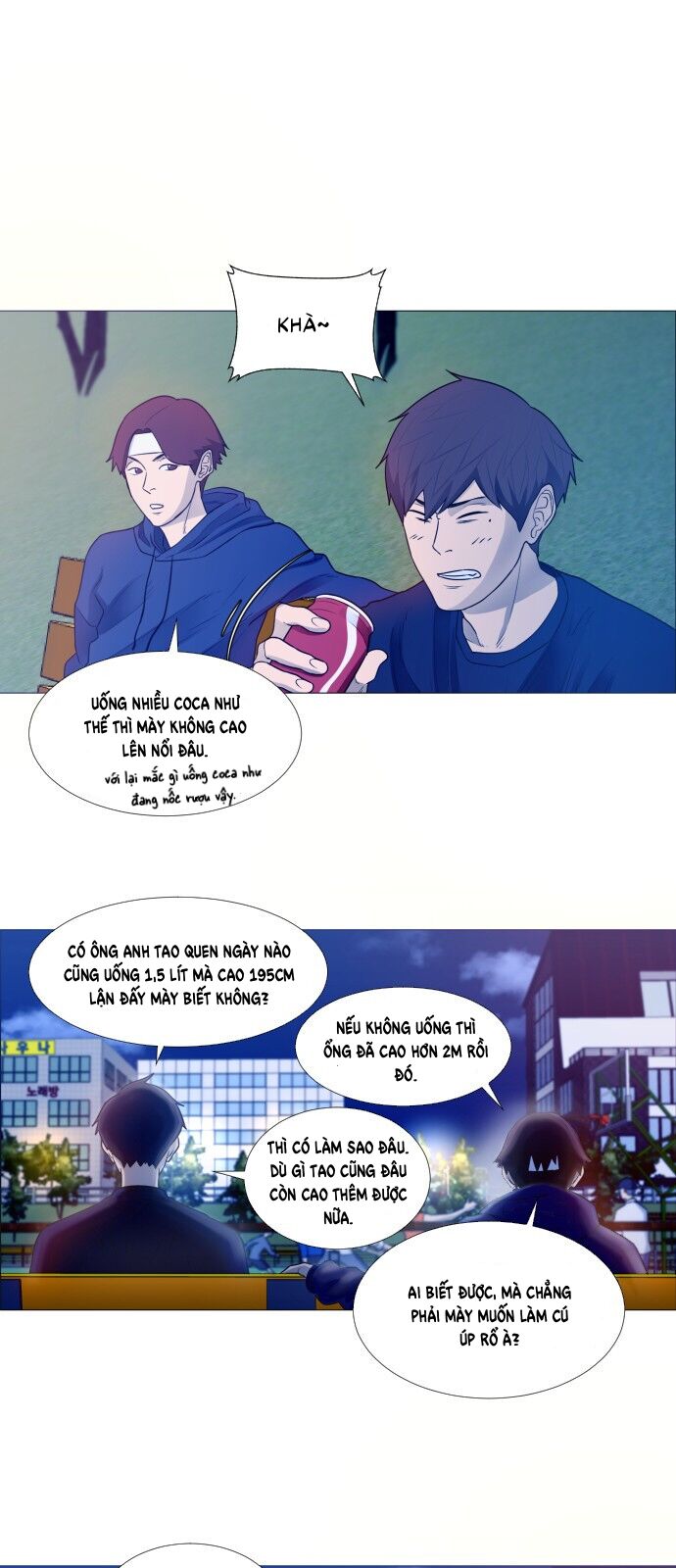 Garbage Time: Chapter 1