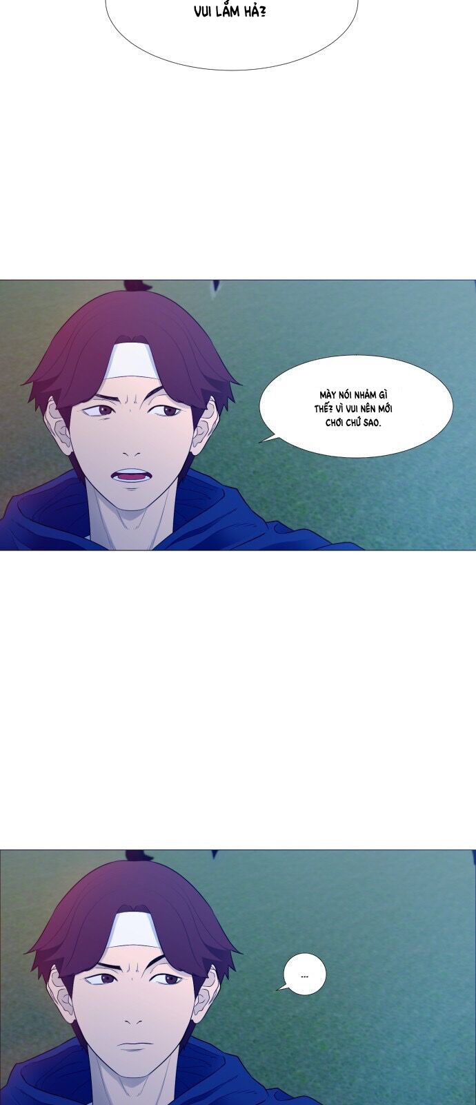 Garbage Time: Chapter 1