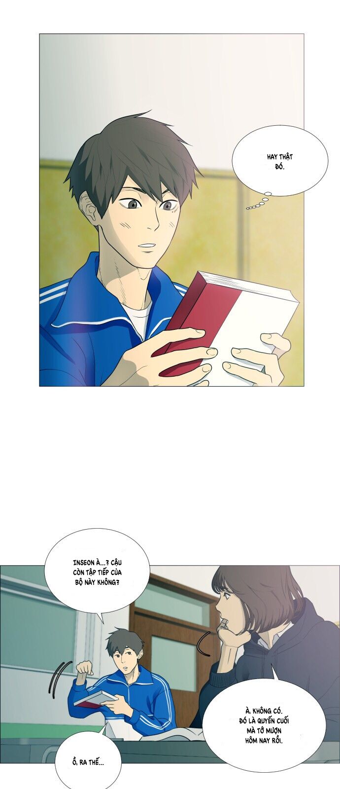 Garbage Time: Chapter 1