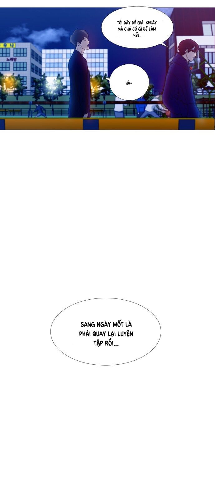 Garbage Time: Chapter 1