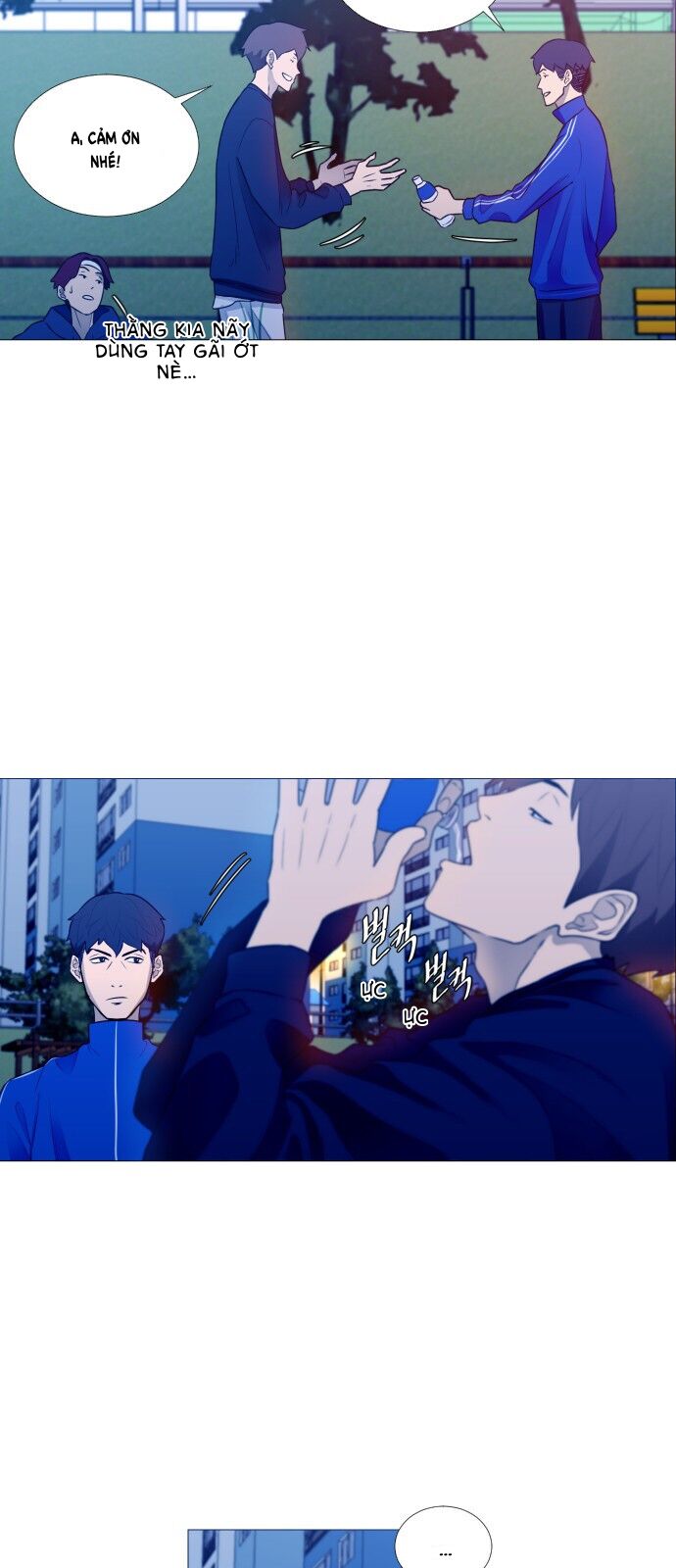 Garbage Time: Chapter 1