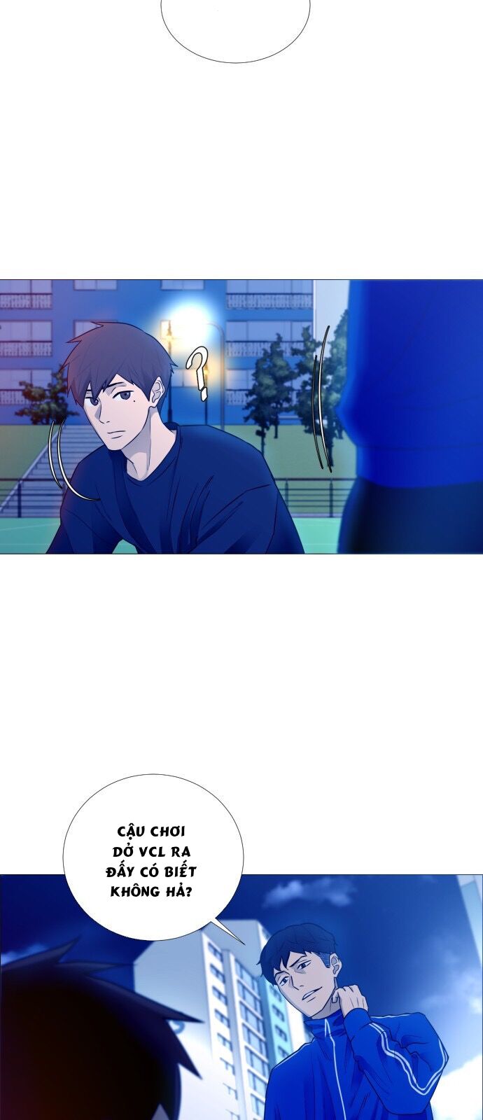 Garbage Time: Chapter 1