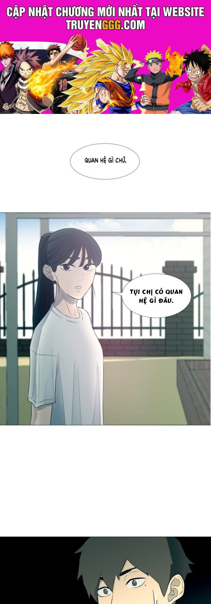 Garbage Time: Chapter 10