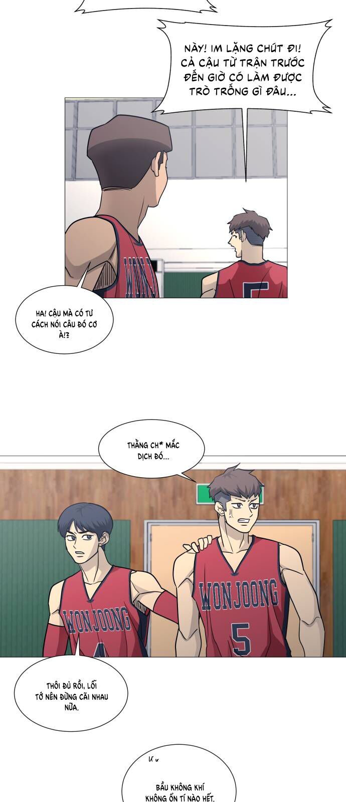 Garbage Time: Chapter 101