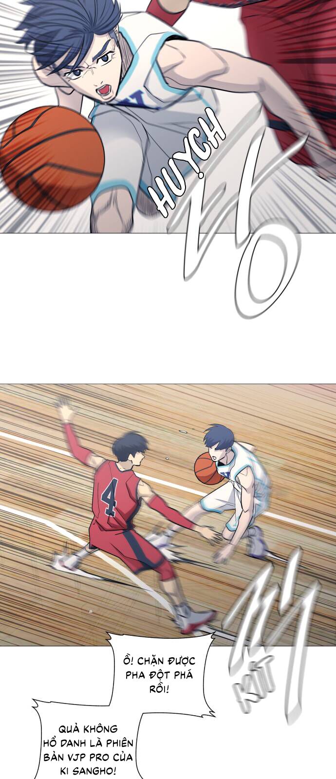 Garbage Time: Chapter 101