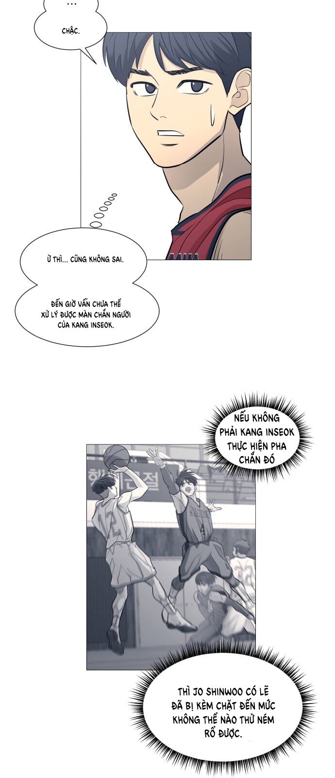 Garbage Time: Chapter 101