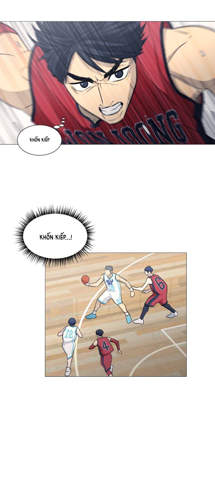 Garbage Time: Chapter 101