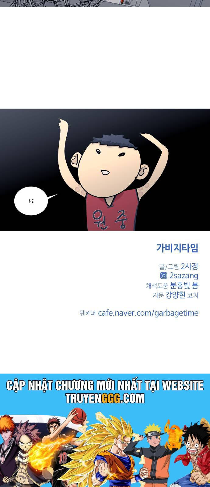 Garbage Time: Chapter 101