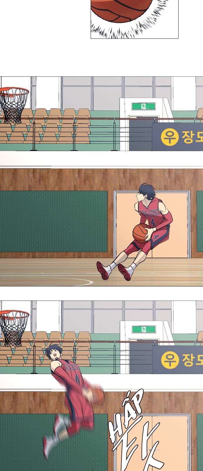 Garbage Time: Chapter 102