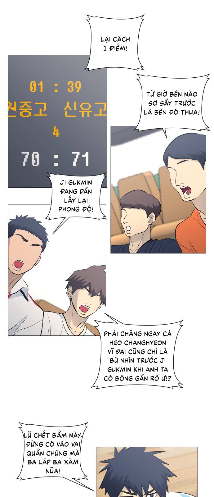 Garbage Time: Chapter 103