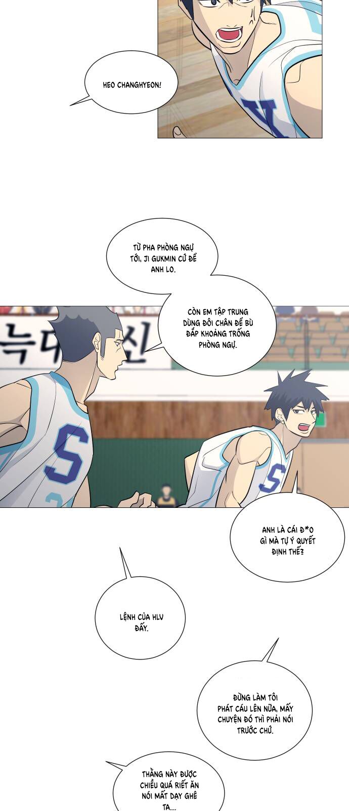 Garbage Time: Chapter 103