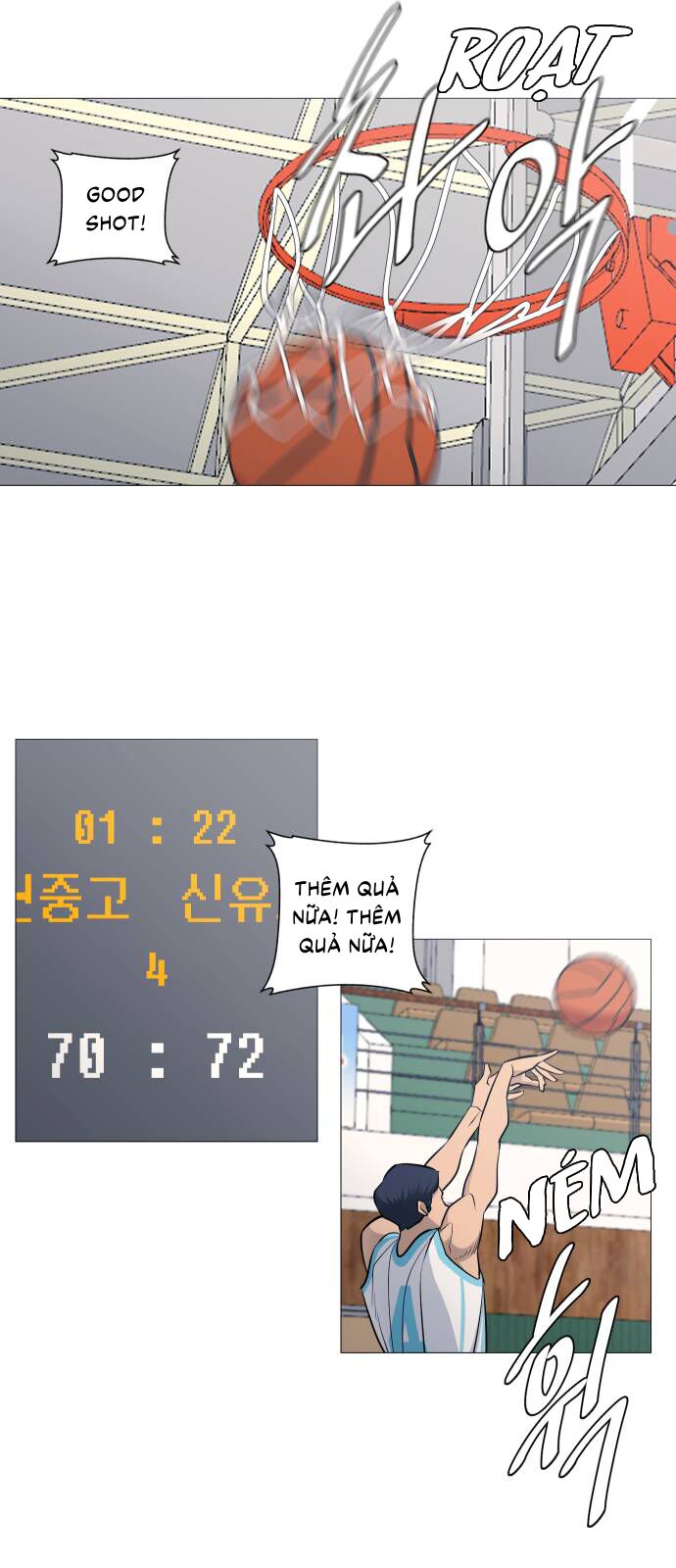 Garbage Time: Chapter 103