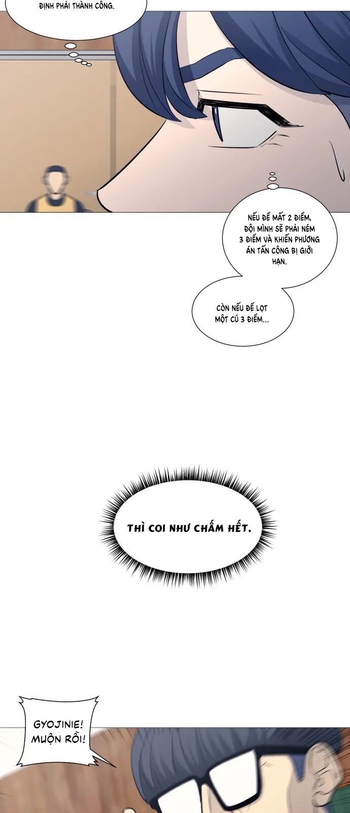 Garbage Time: Chapter 104