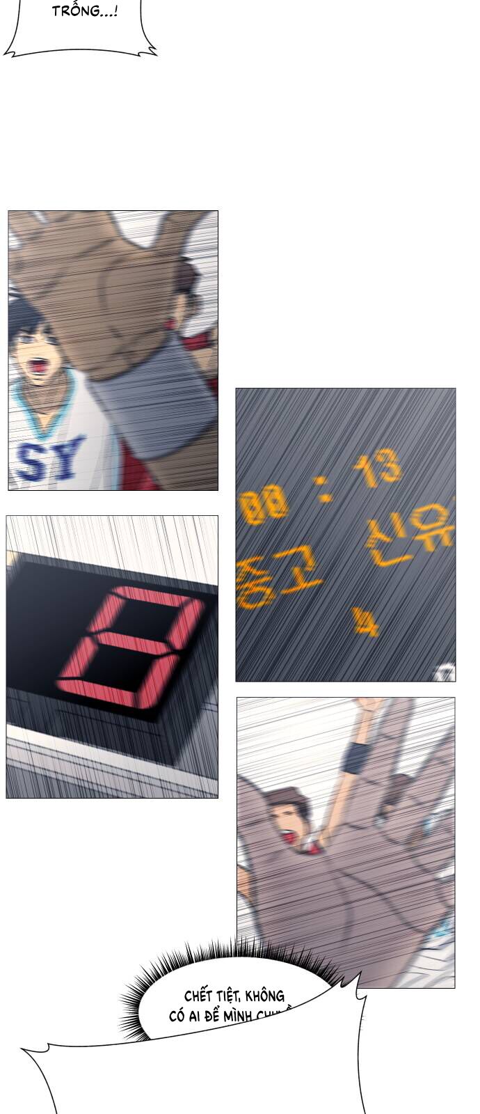 Garbage Time: Chapter 104