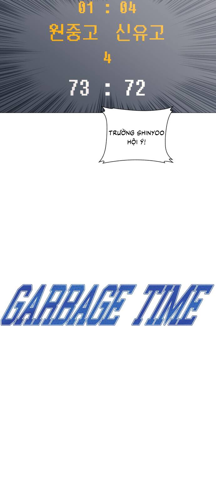 Garbage Time: Chapter 104