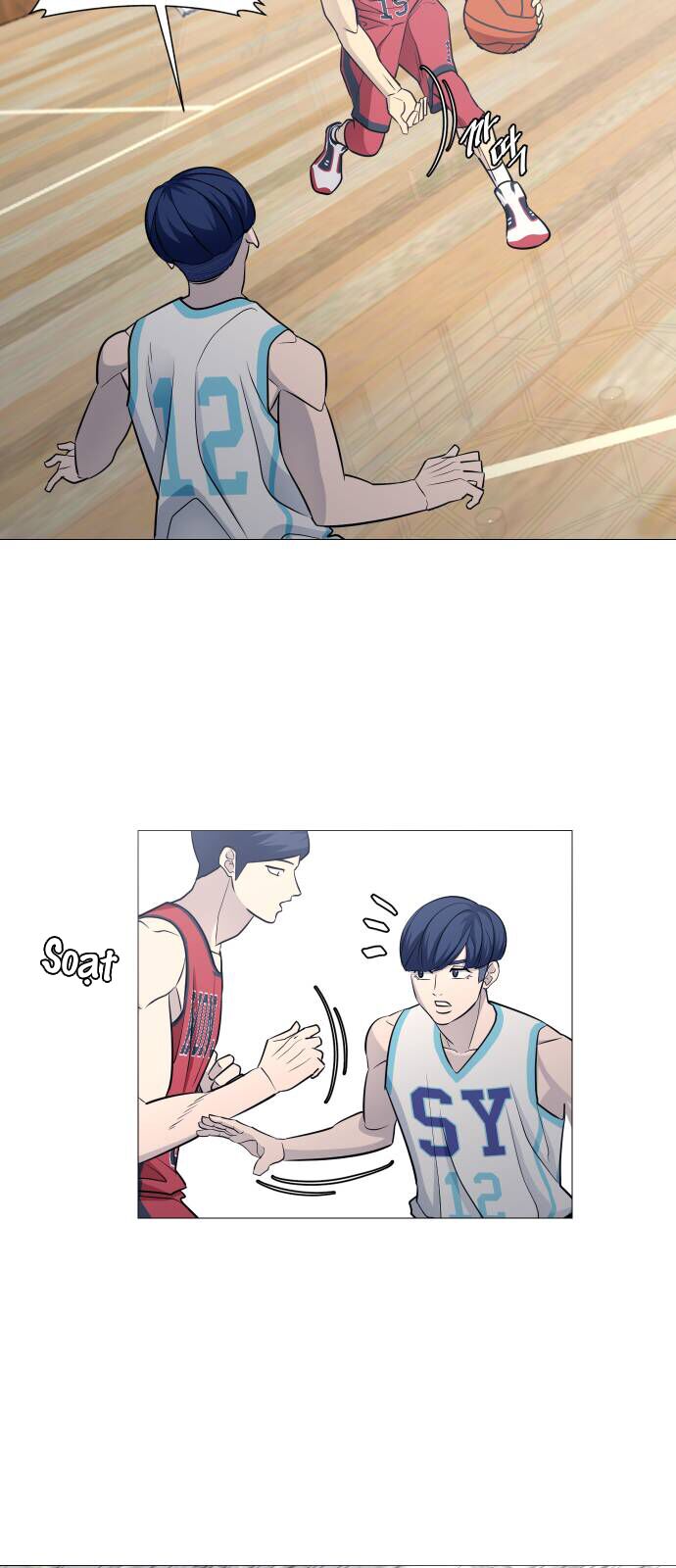 Garbage Time: Chapter 104