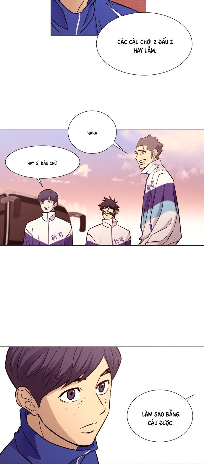 Garbage Time: Chapter 105