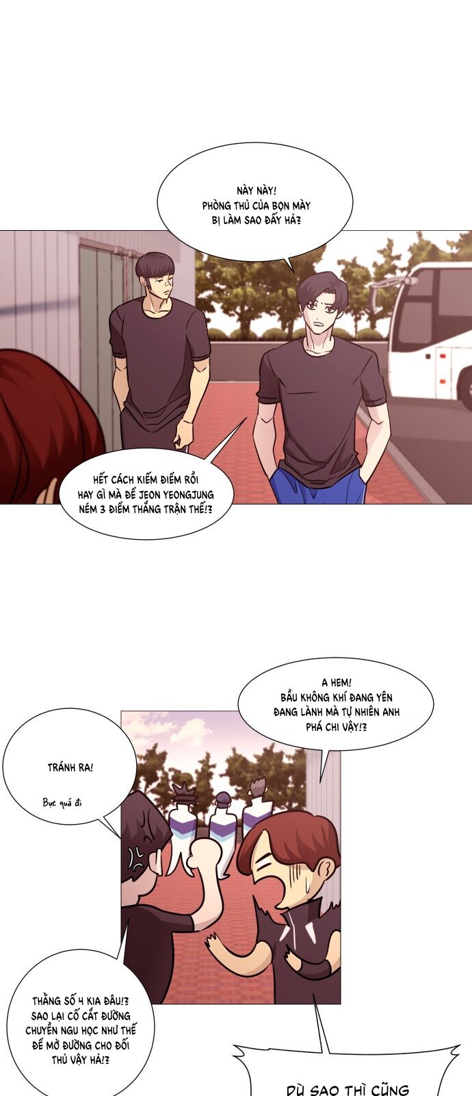 Garbage Time: Chapter 105