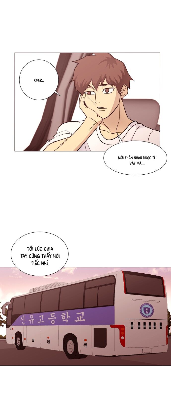 Garbage Time: Chapter 105