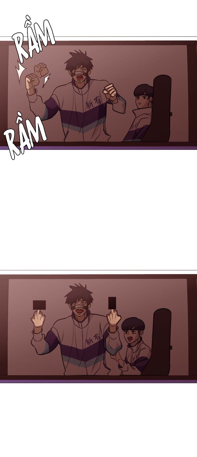 Garbage Time: Chapter 105