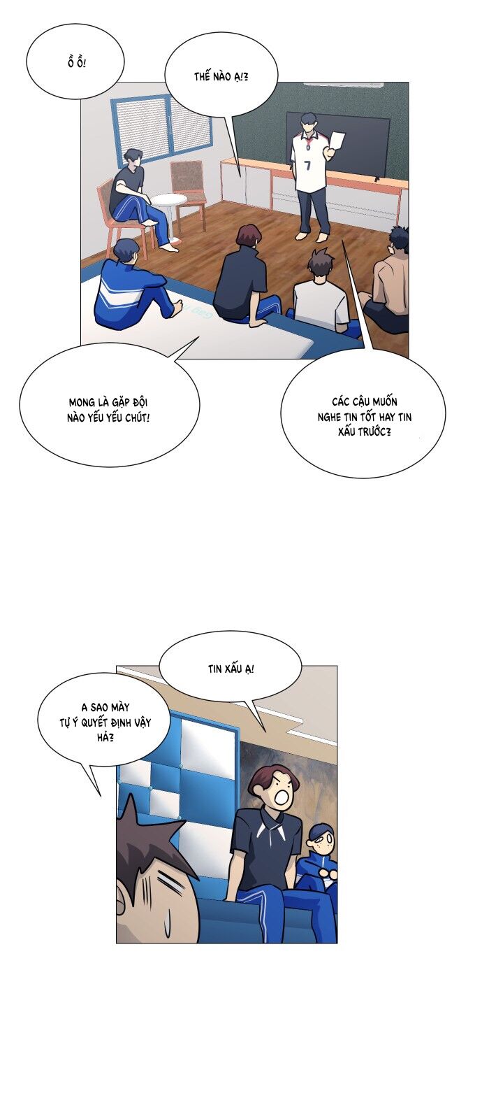 Garbage Time: Chapter 105