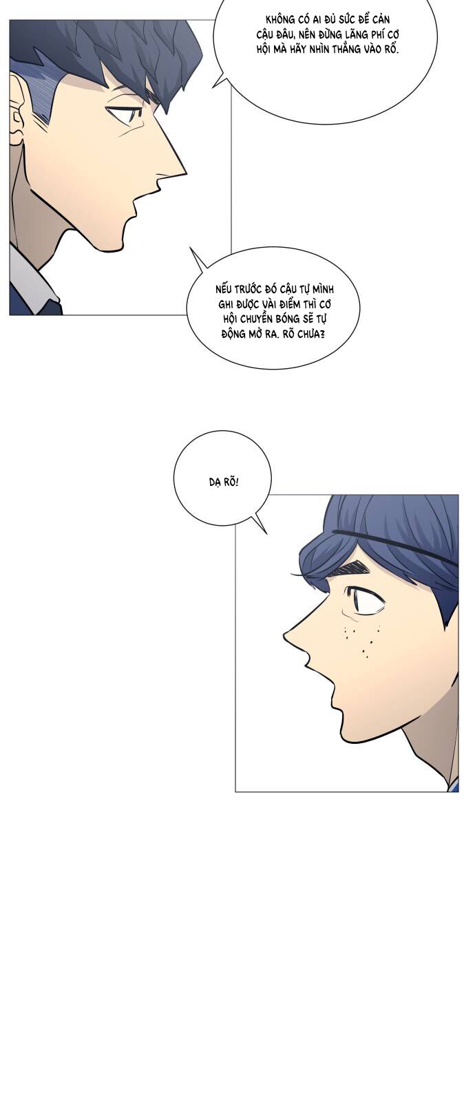 Garbage Time: Chapter 106