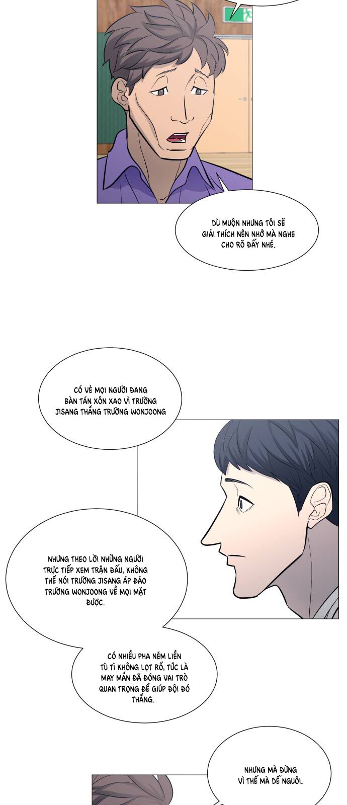 Garbage Time: Chapter 106