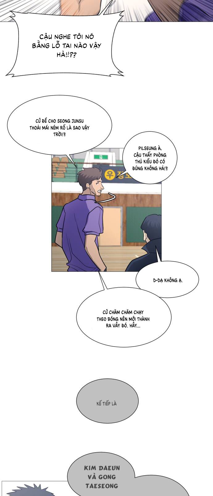 Garbage Time: Chapter 106