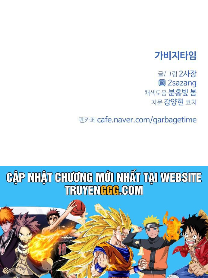 Garbage Time: Chapter 106