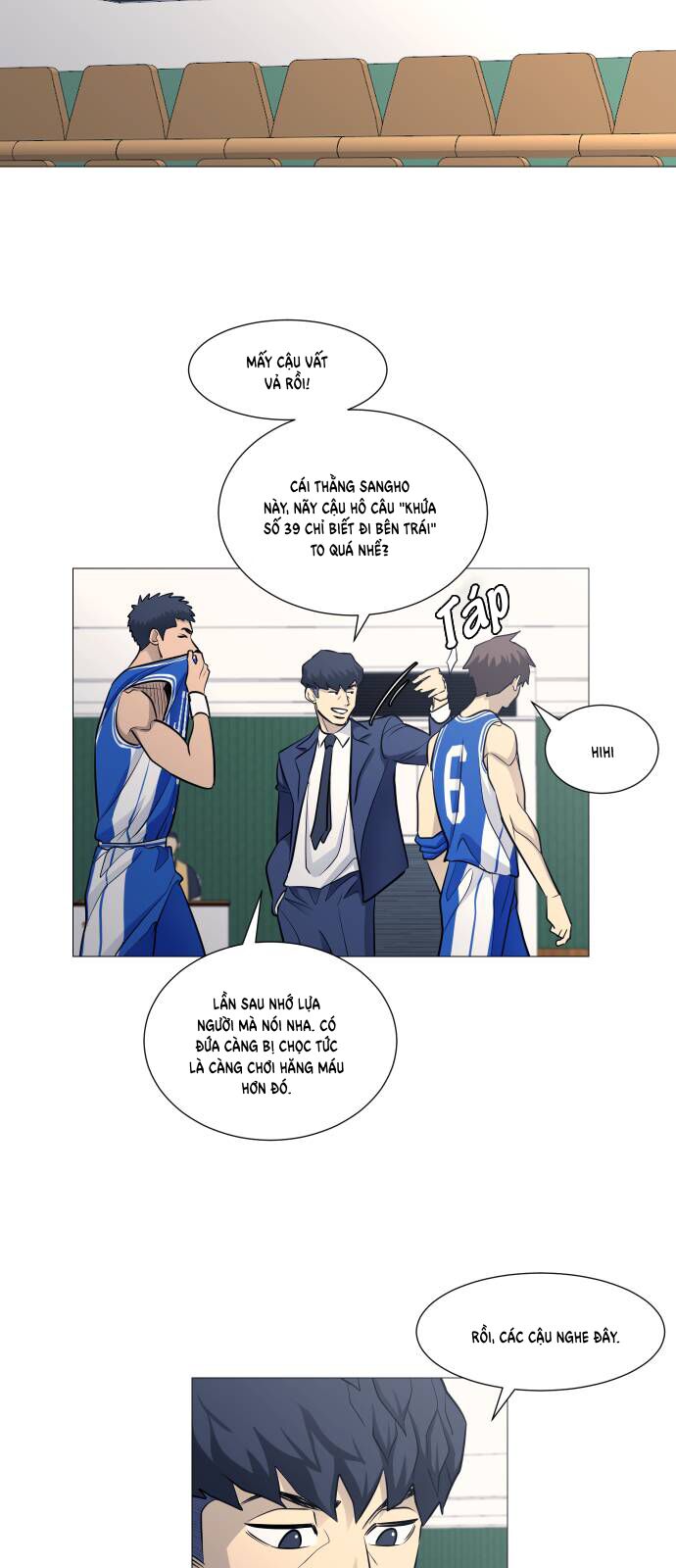 Garbage Time: Chapter 107