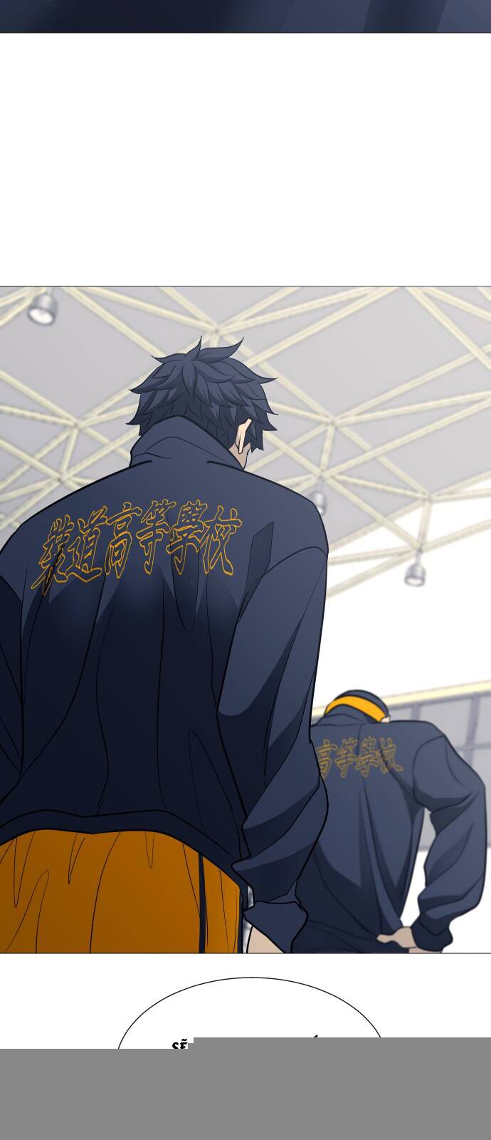 Garbage Time: Chapter 107