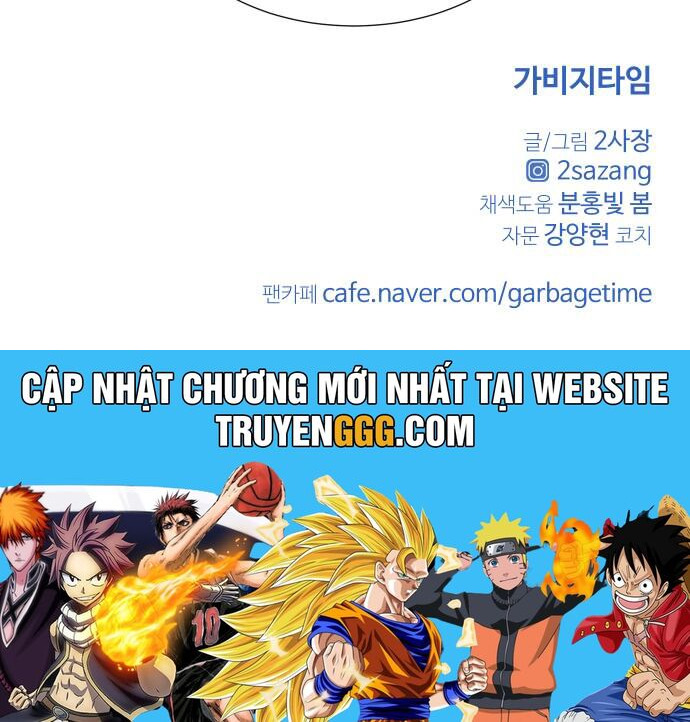 Garbage Time: Chapter 107