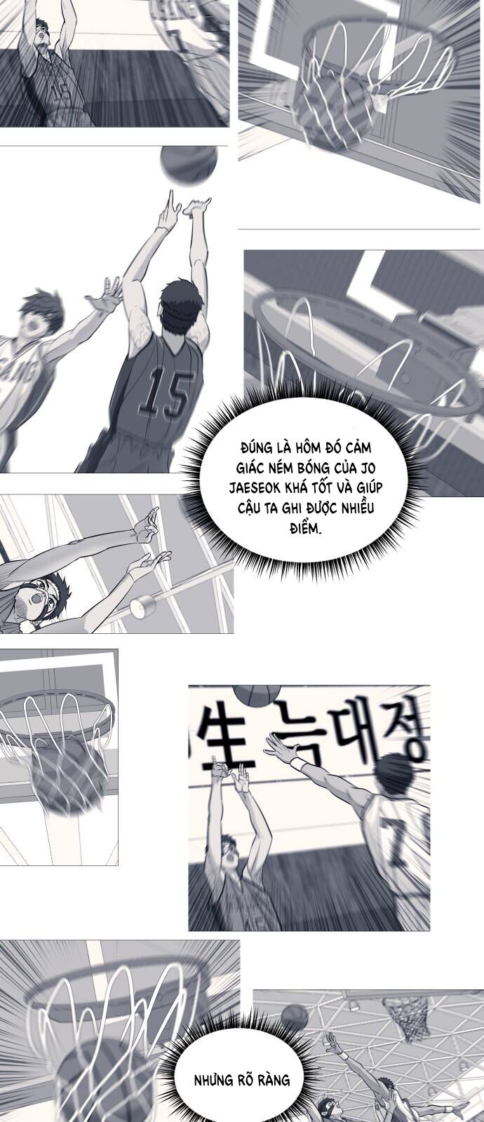 Garbage Time: Chapter 107