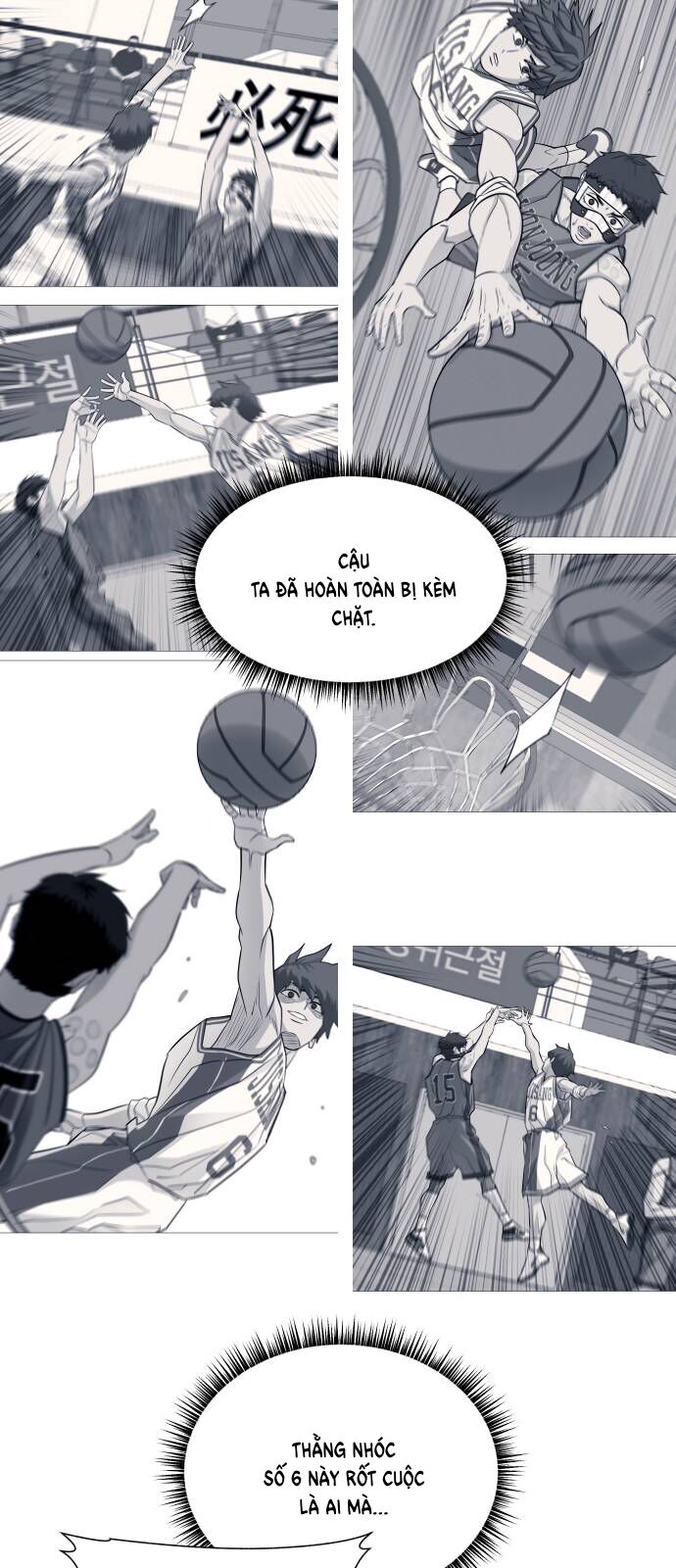 Garbage Time: Chapter 107