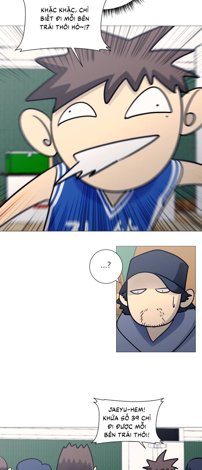 Garbage Time: Chapter 107