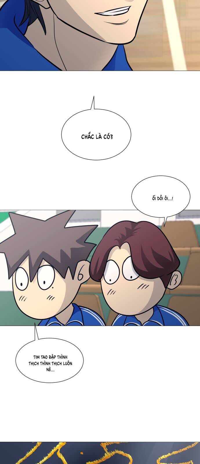 Garbage Time: Chapter 108