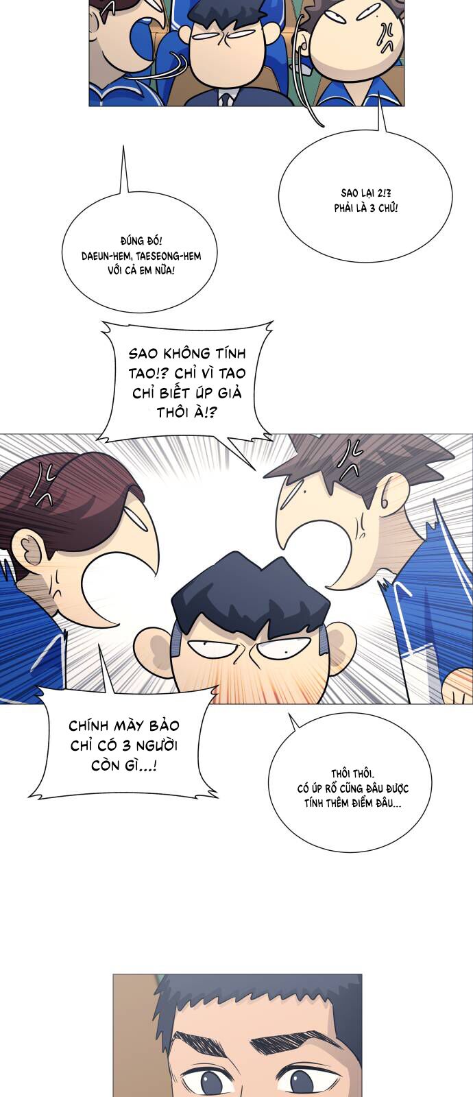 Garbage Time: Chapter 108