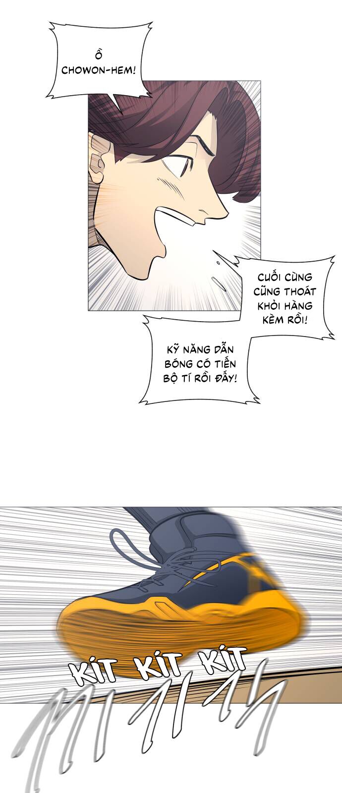 Garbage Time: Chapter 108