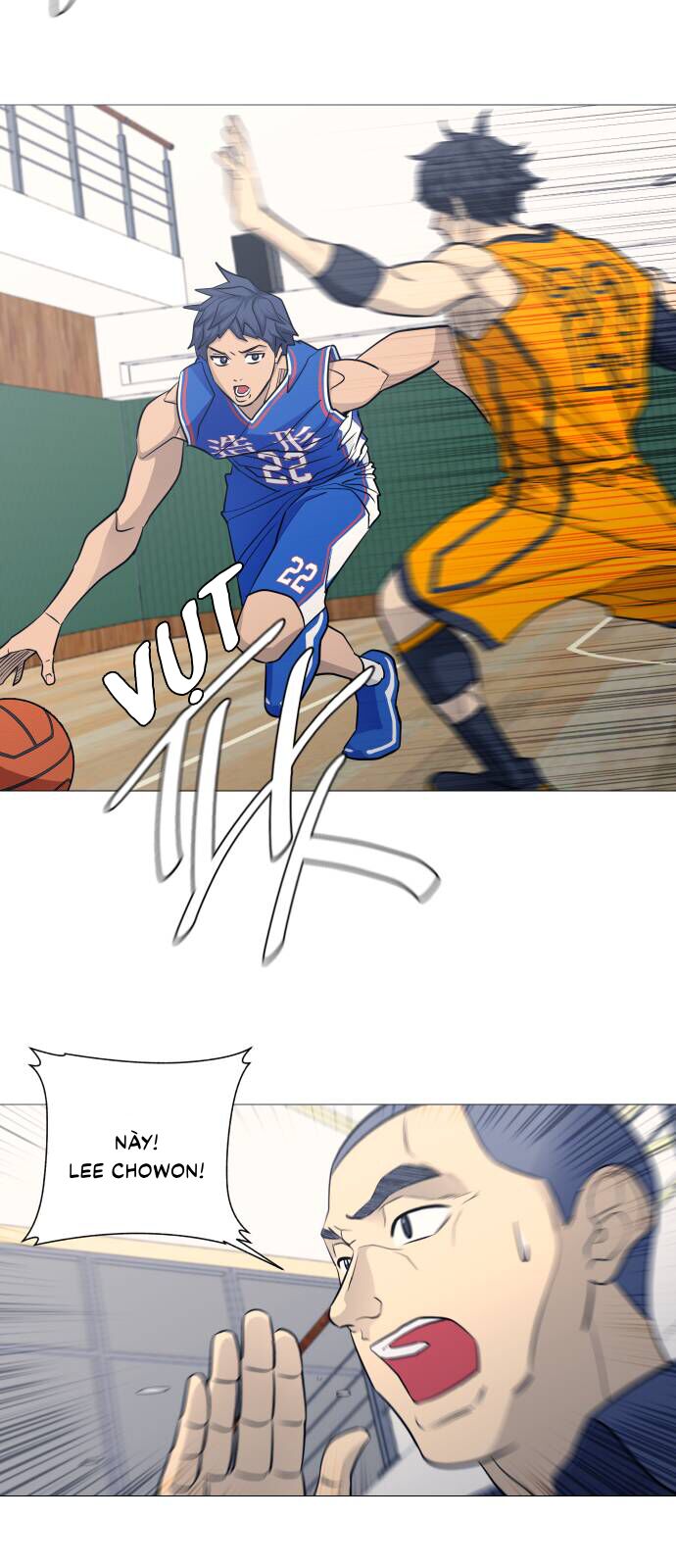 Garbage Time: Chapter 108