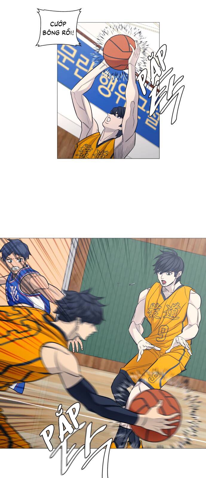 Garbage Time: Chapter 108