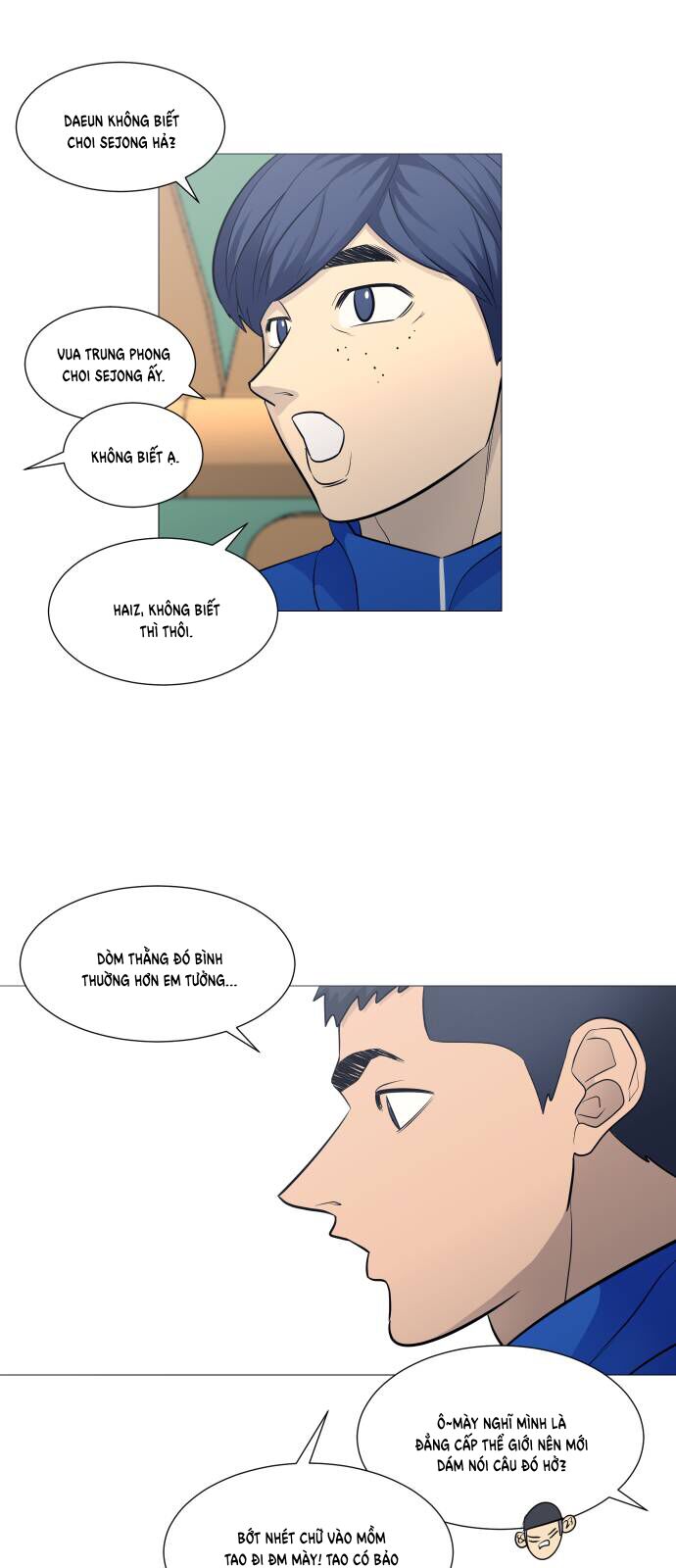 Garbage Time: Chapter 108