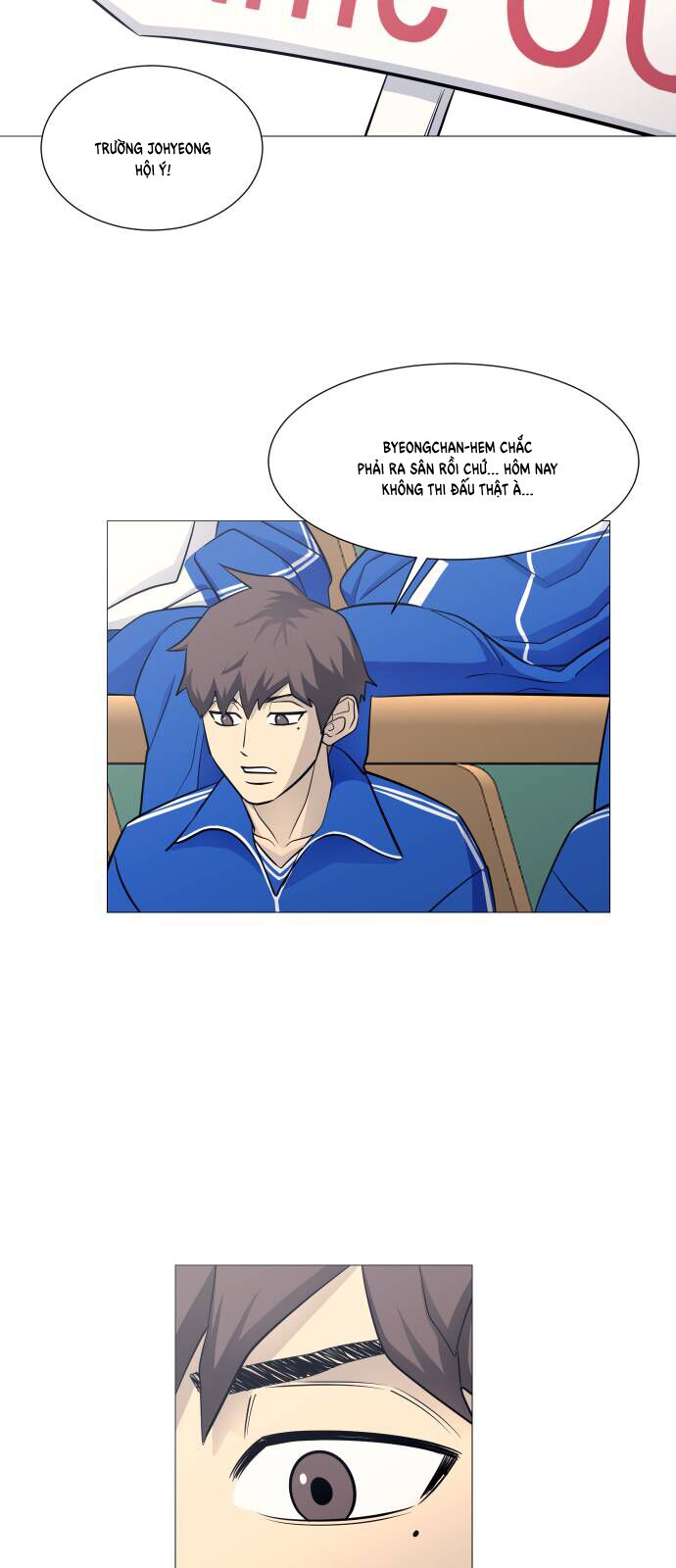 Garbage Time: Chapter 108