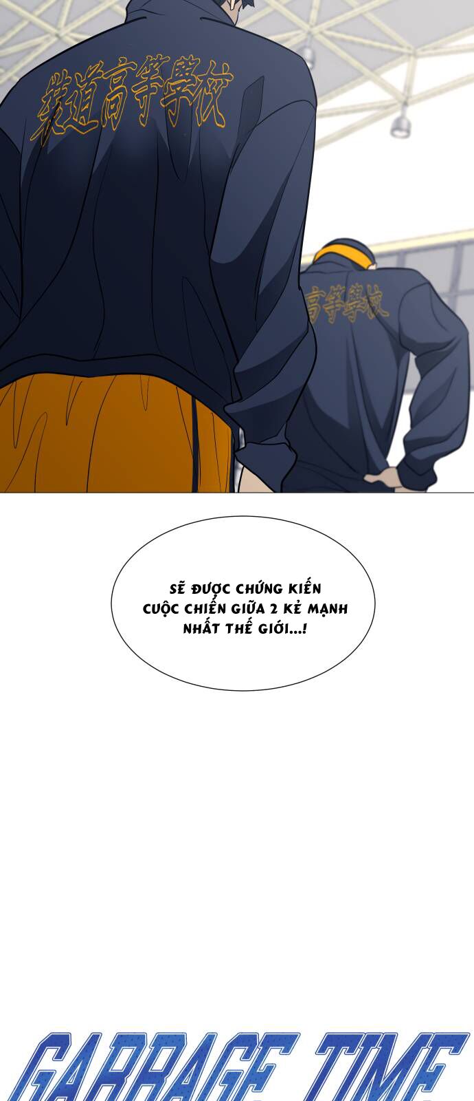 Garbage Time: Chapter 108