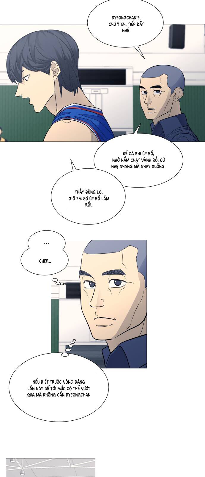 Garbage Time: Chapter 108